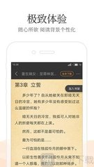 兴发游戏首页登录